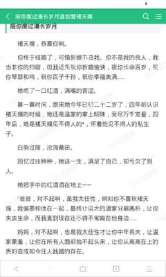 马尼拉的治安好吗？具体是一个什么样子呢？华商为您扫盲